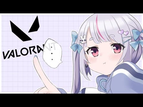 【VALORANT 】ぶいすぽふるぱ、最近AIMわるし；；【ぶいすぽ/兎咲ミミ】