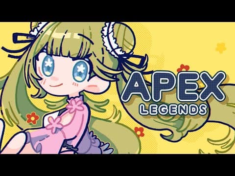 【APEX】ALGSおもしろかったおばさん　フルパランク/渋ハル、ゴリちゃん【ぶいすぽっ！/英リサ】