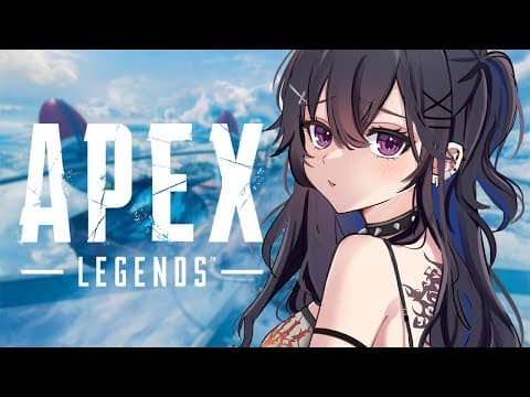 【APEX】痛みを強さに変えれるわけなくて草【ぶいすぽ/一ノ瀬うるは】