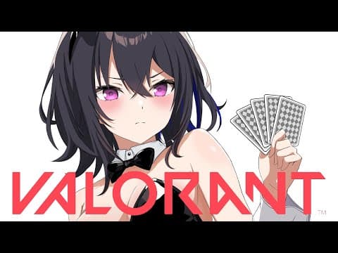 【VALORANT】本日のAIMガチャ枠【ぶいすぽ/一ノ瀬うるは】